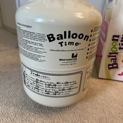 空のヘリウムガス容器の画像