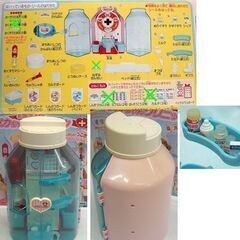 ピコピコしんだん リカちゃんクリニック 箱付き 病院　欠品・ねずみ/お薬/紙小物　一部ジャンク箇所あり　おもちゃ　人形遊び　☆ PayPay(ペイペイ)決済可能 ☆ 札幌市 豊平区 平岸 平岸店の画像