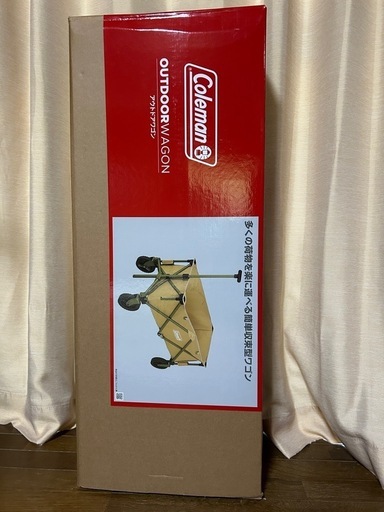 コールマン　ワゴンカート