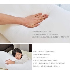 84a【未開封品】抱き枕 本体３キロ 等身大抱きまくら だきまく...