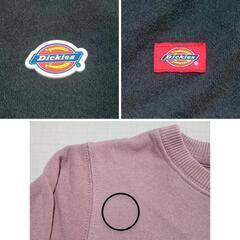【110〜120cm】Dickies トレーナー【おまけ付き】の画像