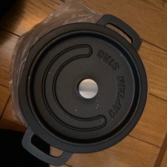 キャンプ用調理器具の画像