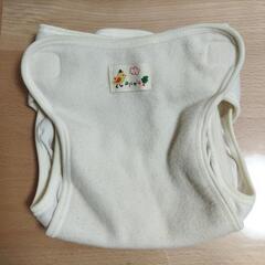 ウール　布おむつ　75cm