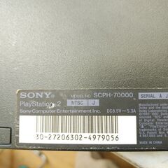 品質保証☆配達有り！6500円(税別）動作OK！SONY　PS2 薄型 プレステ2 本体セット コントローラー1個付の画像