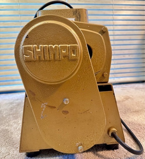シンポ土練機