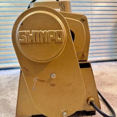 シンポ土練機の画像