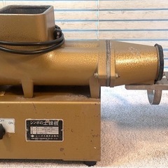 土練機の中古が安い！激安で譲ります・無料であげます｜ジモティー