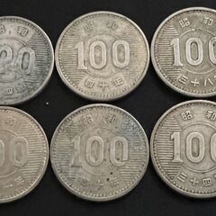 プルーフ硬貨 旧100円玉古銭 銀貨 貨幣 昭和34年 昭和35年 10枚セットの画像