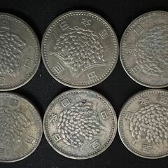 プルーフ硬貨 旧100円玉古銭 銀貨 貨幣 昭和34年 昭和35年 10枚セットの画像