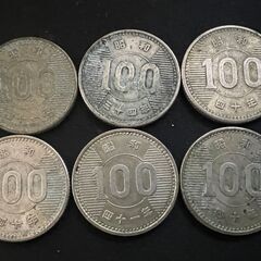 プルーフ硬貨 旧100円玉古銭 銀貨 貨幣 昭和34年 昭和35年 10枚セットの画像