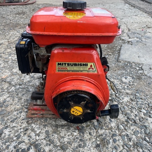 三菱ガソリンエンジン　G350L