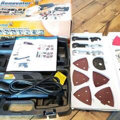 再値下  (新品)リノベーター マルチツールセット日曜大工にどうぞ！の画像