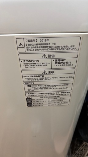 Panasonic 洗濯機 パナソニック LXシリーズの洗濯機 比較 2026年人気 