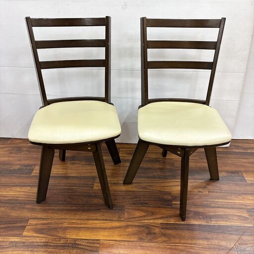 ダイニングテーブル 2人用 サンコウ スペードチェア 2脚 3点セット 家具