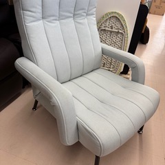 美原店　リクライニング　チェア　椅子　フラット