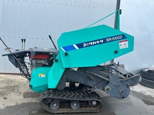 （茨城県石岡市）タカキタ　自走式　ロールベーラー　SR-550Z　集草機 梱包機 動作確認済（欠品あり）
