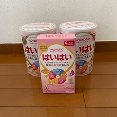 和光堂レーベンスミルク　はいはい