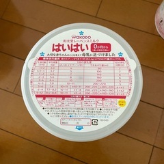 和光堂レーベンスミルク　はいはいの画像