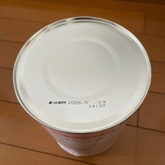 和光堂レーベンスミルク　はいはいの画像