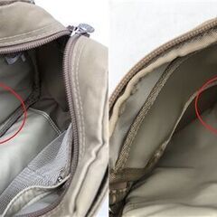 ss7479　 U.P renoma ショルダーバッグ ベージュ ナイロン 軽量 コンパクト 斜めがけ ポーチ 男女兼用 ユニセックス カジュアル バッグ カバン 鞄 ユーピーレノマ ショルダーポーチ 中古の画像