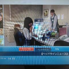 商談済みです　26型テレビの画像
