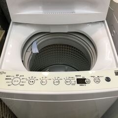 Haier　２０２１年　４．５K洗濯機