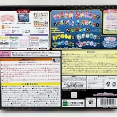 未開封◆鬼滅の刃◆アクアネイルスタジオ◆アクアビーズ◆の画像