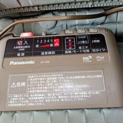 3畳ホットカーペットの画像