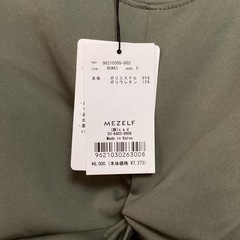 定価¥8000 MEZELF ワンピースの画像