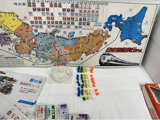 旧タカラ だっこちゃんマーク 日本特急旅行ゲーム ボードゲーム