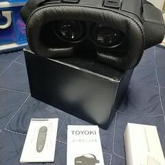 VRゴーグルの画像
