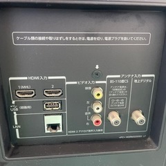 液晶テレビジャンクの画像