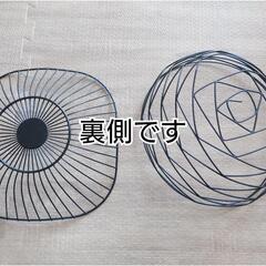 値下げ 美品 NITORI？IKEA？DAISO？ アイアンかご フルーツカゴ バスケット  韓国インテリア 2個セットの画像