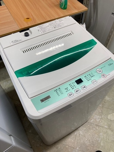 ヤマダセレクト 7kg洗濯機  YWM-T70G1  中古 リサイクルショップ宮崎屋住吉店24.4.15