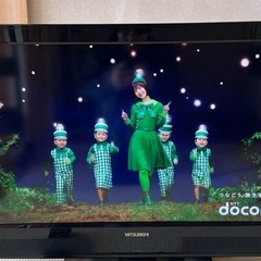三菱テレビ