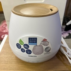 【美品】YAMAZEN 超音波加湿器 2024年製