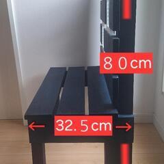 【美品】ベンチ　飾り椅子の画像