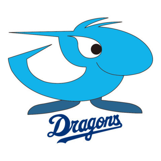 6/19【木】中日🆚️オリックス2枚サファイアシート (秋意濃 6/19【木】中日🆚️オリックス2枚サファイアシート (秋意濃