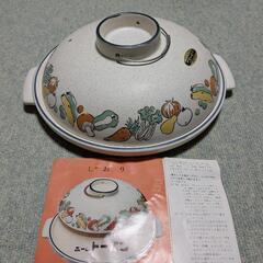 ホームトーバン / 土鍋の画像