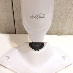 ☆565☆Kocokara スチームクリーナー スチームモップ 高温　除菌　モップ　掃除用品　本体のみ　動作品の画像