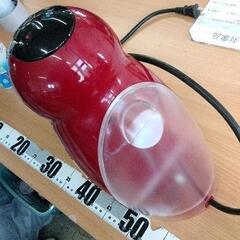 0415-229 ネスレ　ドルチェグストの画像