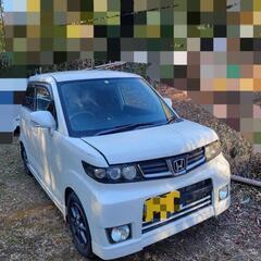 岩手発　ホンダゼストスパーク　抹消済