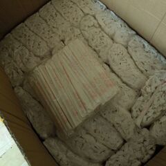 【激安】業務用タピオカストロー　無地　50袋5000本の画像