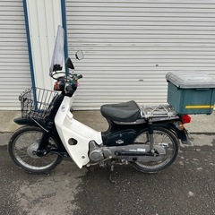 ホンダ　スーパーカブ50カスタム