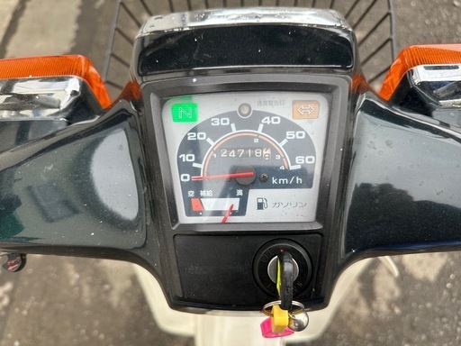 値下げ　ホンダスーパーカブ50カスタム
