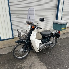値下げ　ホンダスーパーカブ50カスタムの画像