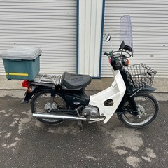 値下げ　ホンダスーパーカブ50カスタムの画像