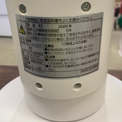 ☆ タワー型扇風機　エスケイジャパン SKJ-KT33TF 2020年製　動作確認済みの画像