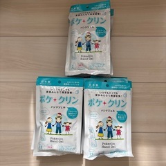 ポケクリン　ハンドジェル12包入り×15袋　スティック　携帯用　...