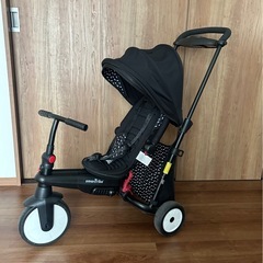 smartrike スマートライク 三輪車 折りたたみ　